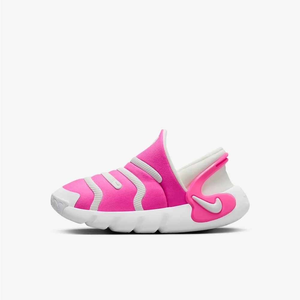 Nike Dynamo 2 EasyOn